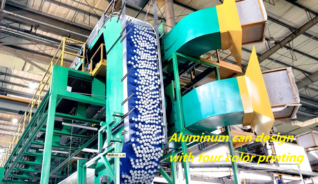 Aluminium iliyochapishwa inaweza