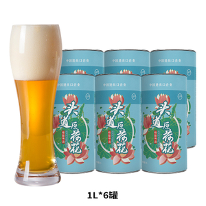 Privat Label Konserven Alkoholescht Gedr&eacute;nks Handwierk Lager B&eacute;ier 