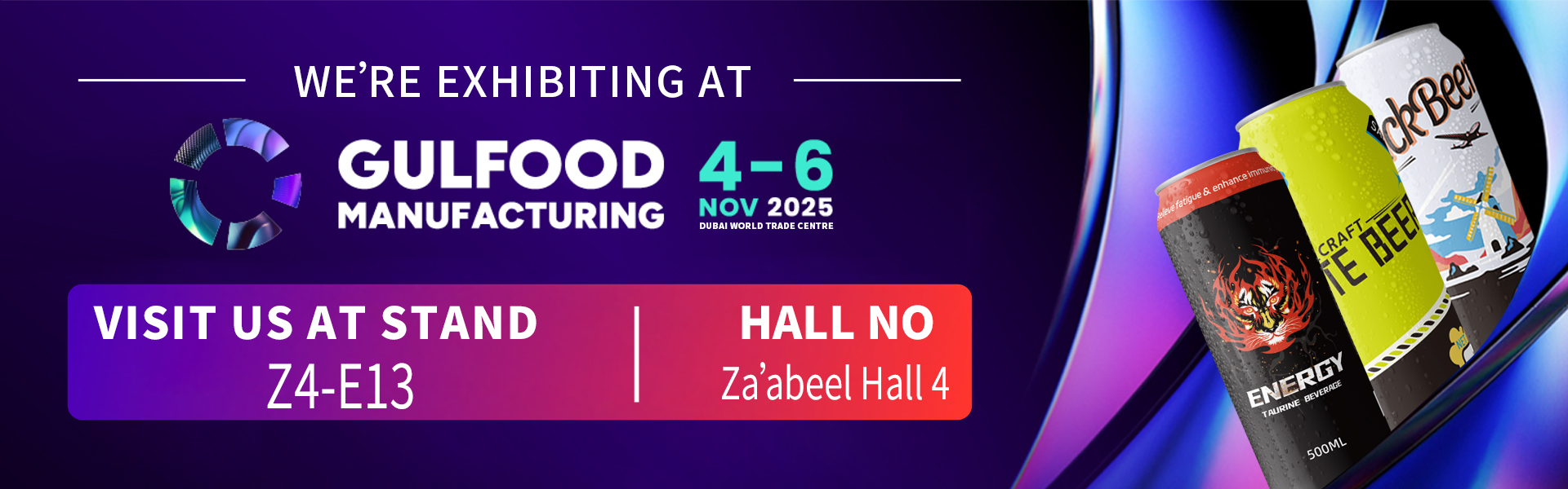 迪拜展 ባነር 102025-11