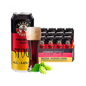Cerveja robusta muito forte enlatada