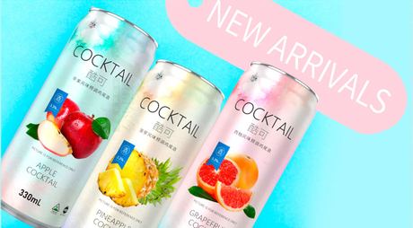 ຜູ້ຜະລິດ Oem Alcoholic Cocktail Drinks Ready to Drink Mojito Soda Refreshing Multi Flavor Cocktail Sparkling Soft Drink